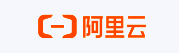 阿里云